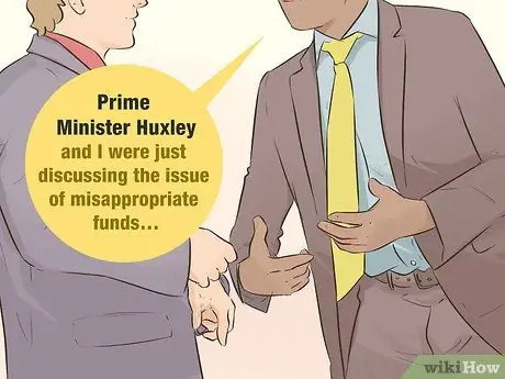 Обращение к премьер-министру Шаг 4