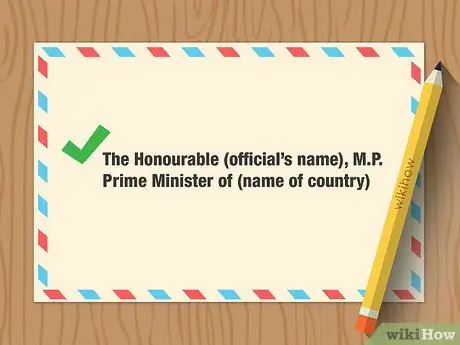 Обращение к премьер-министру Шаг 5