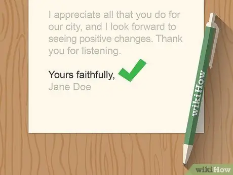 Обращение к премьер-министру Шаг 8