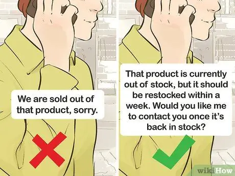 Общайтесь с клиентами Шаг 3