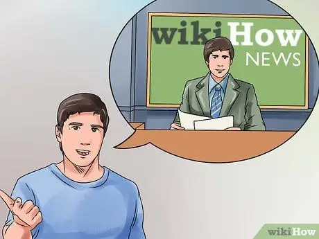 Будьте откровенны, шаг 13