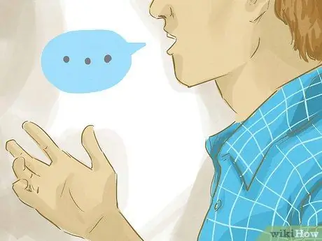 Быстрое получение работы, шаг 11