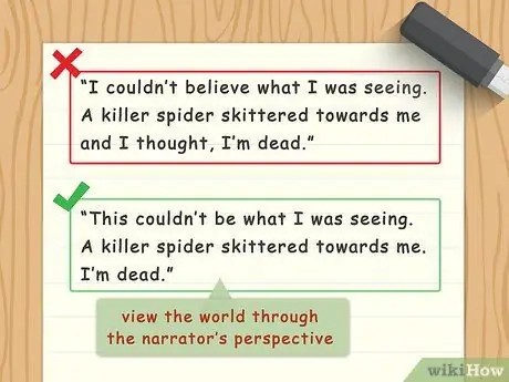 Пишите от первого лица, шаг 5