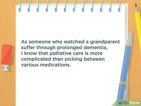 Получите свою точку зрения на шаге 15