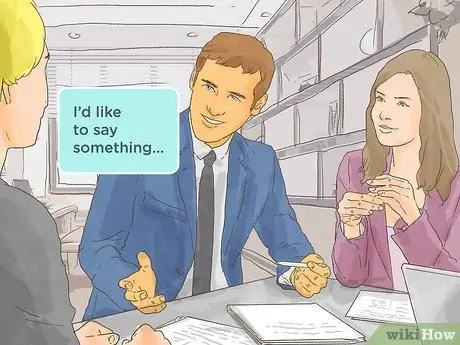 Получите свою точку зрения на шаге 5