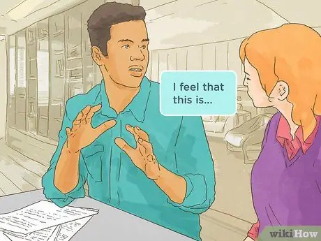 Получите свою точку зрения на шаге 7