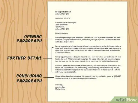 Начать письмо с жалобой Шаг 10