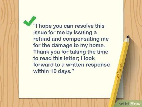 Начать письмо с жалобой Шаг 6