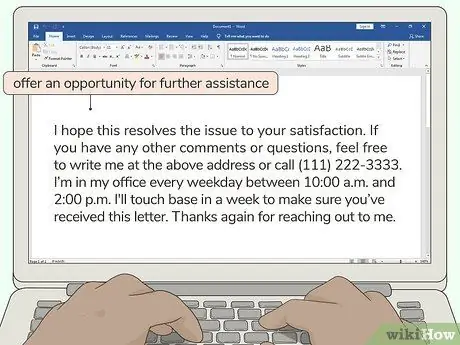 Ответ на письмо с жалобой Шаг 10