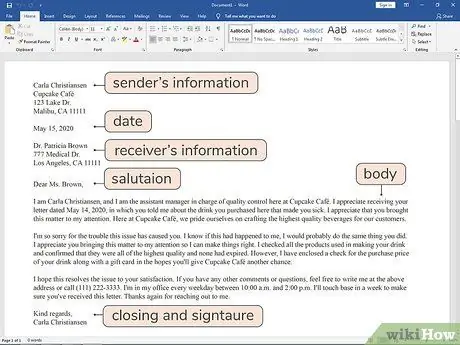 Ответ на письмо с жалобой Шаг 6