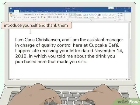 Ответ на письмо с жалобой Шаг 7