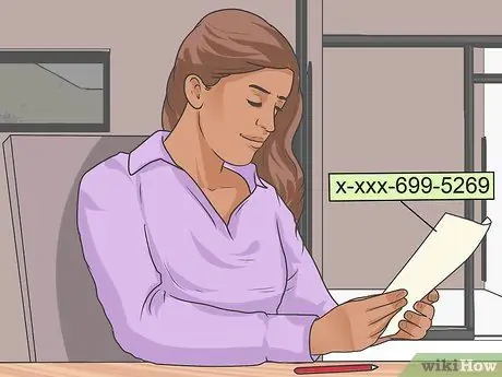 Напишите жалобу адвокату Шаг 11