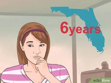 Напишите жалобу адвокату Шаг 12