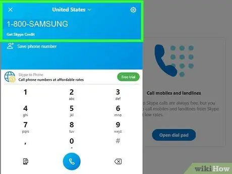 Обратитесь в службу поддержки клиентов Samsung Шаг 1