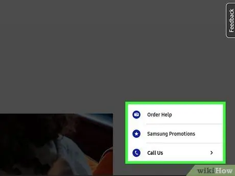 Обратитесь в службу поддержки клиентов Samsung. Шаг 7