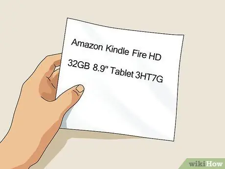 Свяжитесь с Kindle Шаг 10