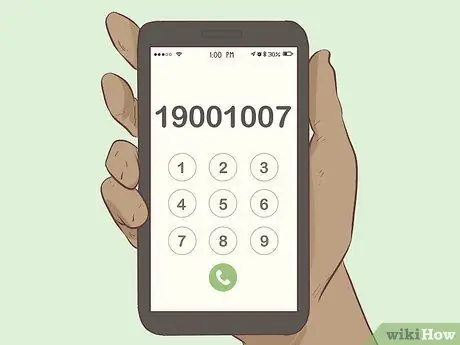 Связаться с Lazada Шаг 1