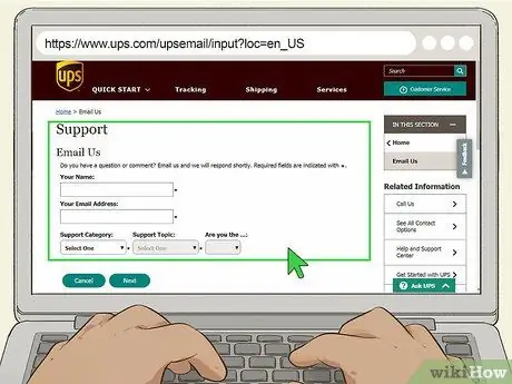Обратитесь в UPS Step 4