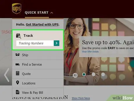 Свяжитесь с UPS Step 5