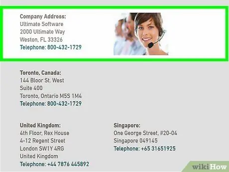 Связаться с Ultipro Шаг 2