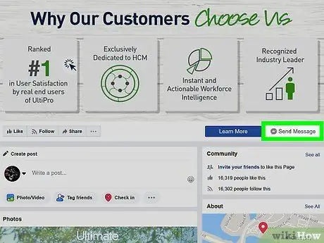 Свяжитесь с Ultipro Step 6