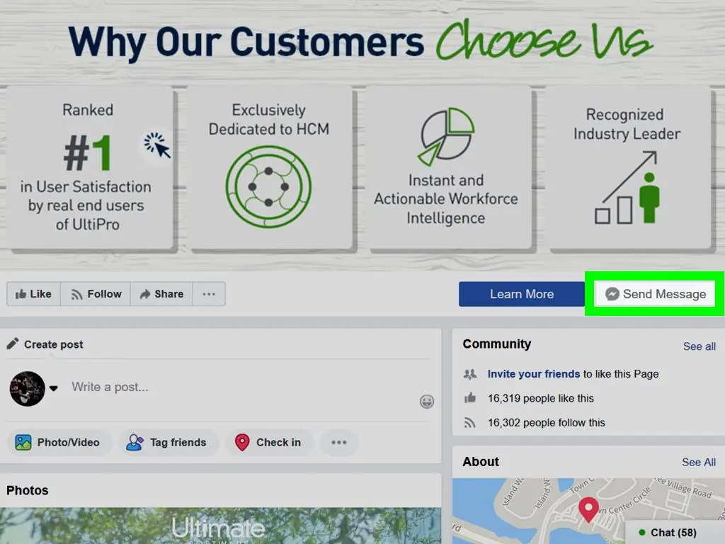 Как связаться с Ultipro: 6 шагов (с изображениями)