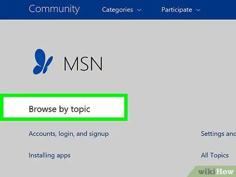 Свяжитесь с MSN Шаг 10