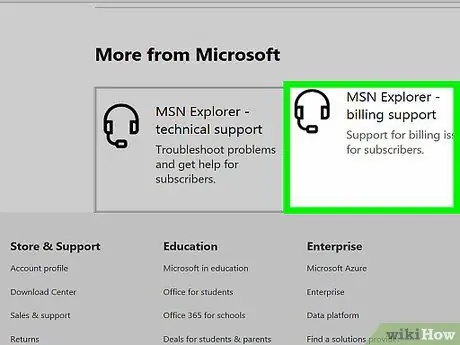 Свяжитесь с MSN Шаг 6