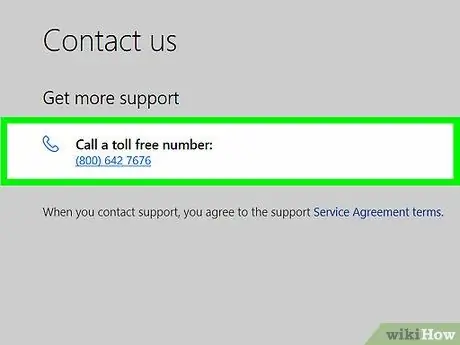 Свяжитесь с MSN Шаг 7
