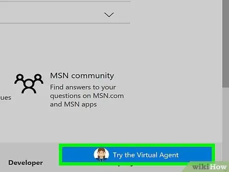 Свяжитесь с MSN Шаг 8
