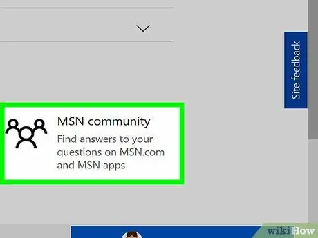 Свяжитесь с MSN Шаг 9