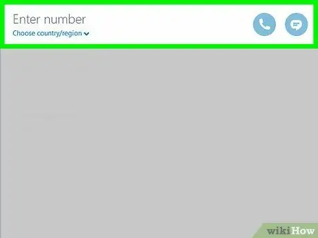 Связаться со Sprint Step 7