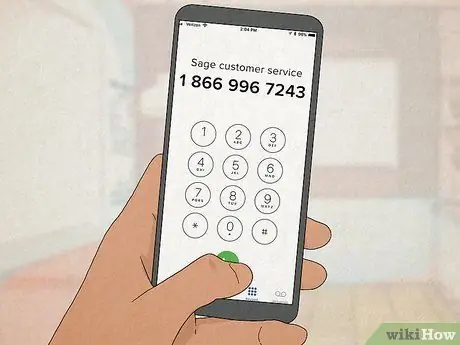 Связаться с Sage Шаг 1