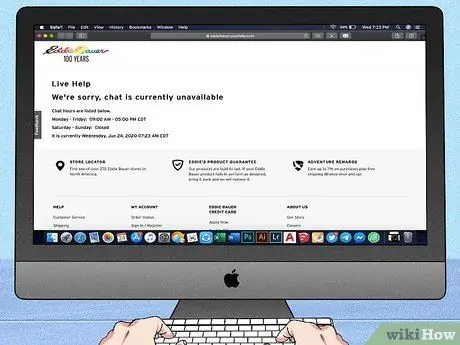 Связаться с Эдди Бауэром Шаг 1