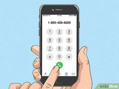 Связаться с Эдди Бауэром Шаг 3