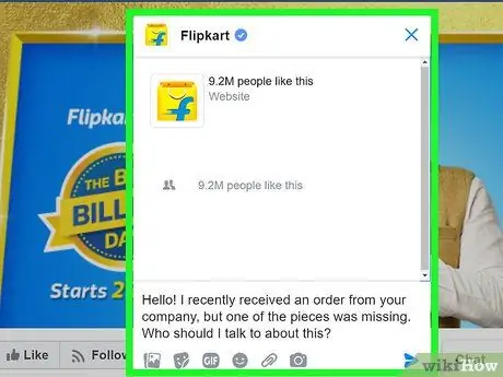 Обратитесь в службу поддержки клиентов Flipkart Шаг 5