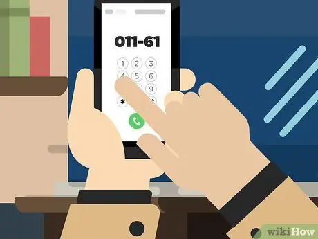 Набор международных телефонных номеров из Америки Шаг 2