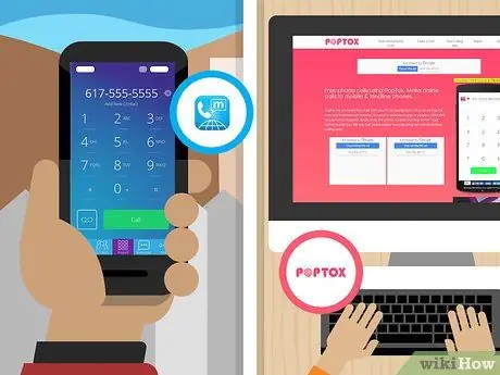 Набор международных телефонных номеров из Америки Шаг 6