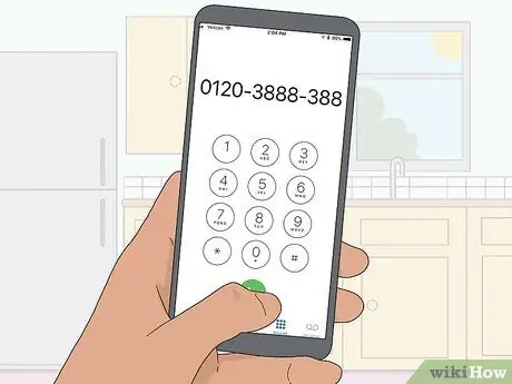 Обратитесь в службу поддержки Paytm Шаг 1