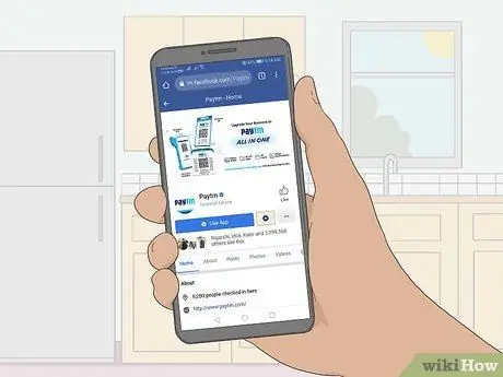Обратитесь в службу поддержки Paytm Шаг 13