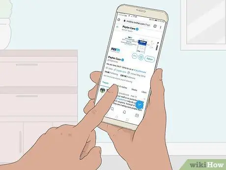 Обратитесь в службу поддержки Paytm Шаг 14