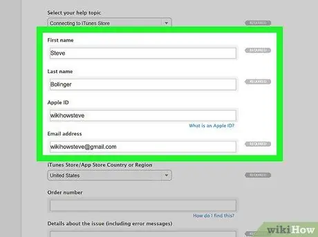 Обратитесь в Apple по поводу оплаты Шаг 3