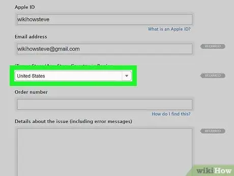 Обратитесь в Apple по поводу оплаты Шаг 4