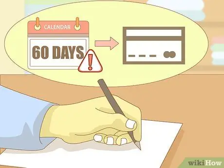 Отправьте письменное уведомление об ошибке при выставлении счета. Шаг 5