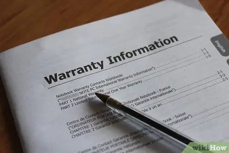 Прекратить прямую почтовую рекламу Шаг 8