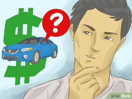 Копите на машину Шаг 3