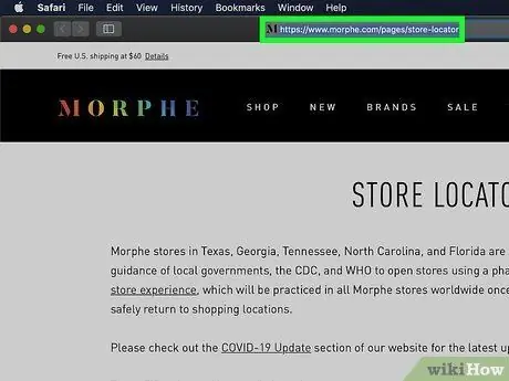 Связаться с Morphe Step 9