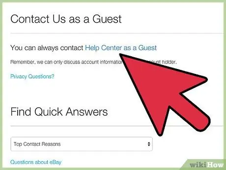 Свяжитесь с PayPal Шаг 14