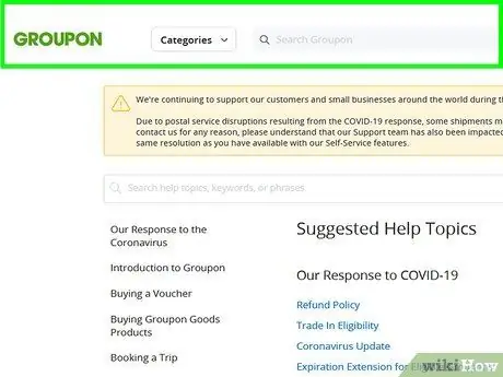 Связаться с Группойна шаге 1