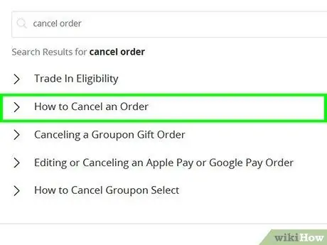 Свяжитесь с группой на шаге 16